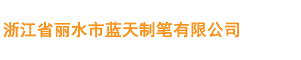 开云网页版·官方端在线